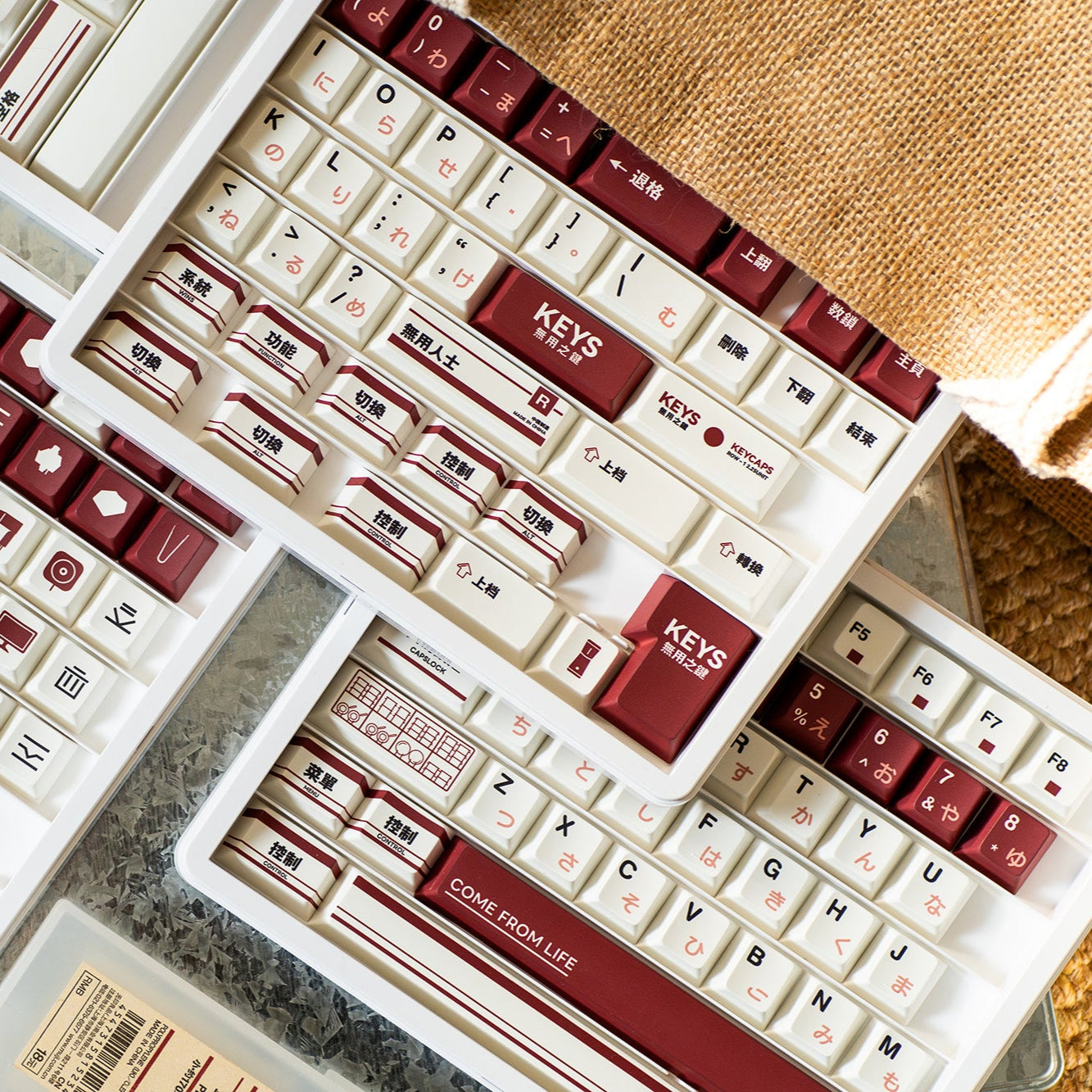 NCS Lab Useless Keycaps
