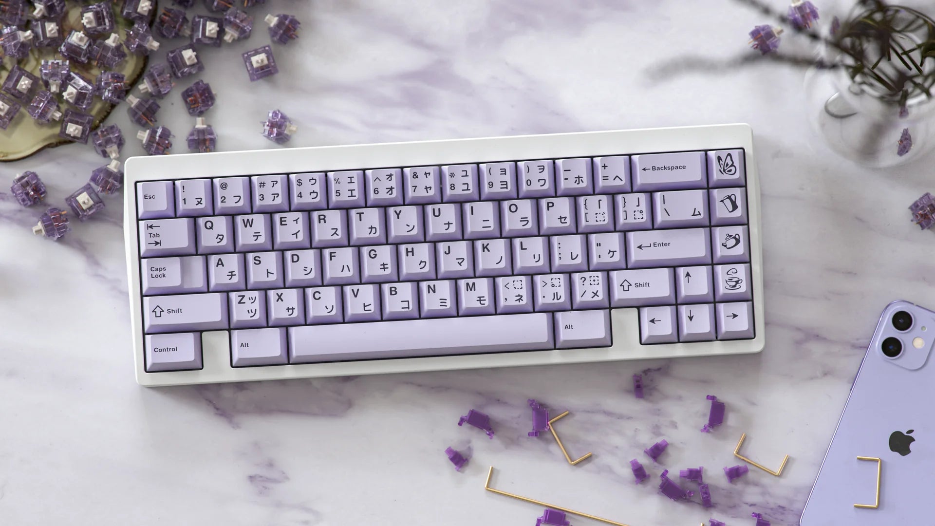 GMK Lavender Keycaps