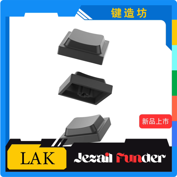 [In-Stock] Jezail LAK Split Keycaps