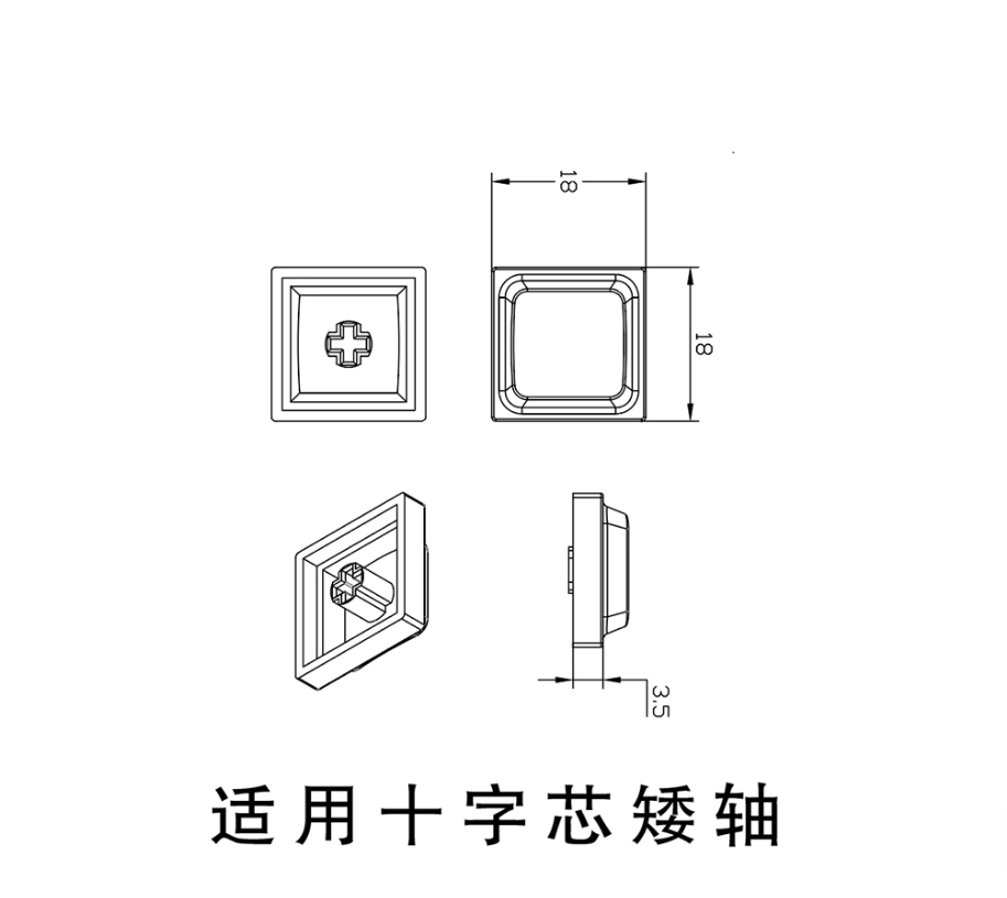 [In-Stock] Jezail LAK Split Keycaps