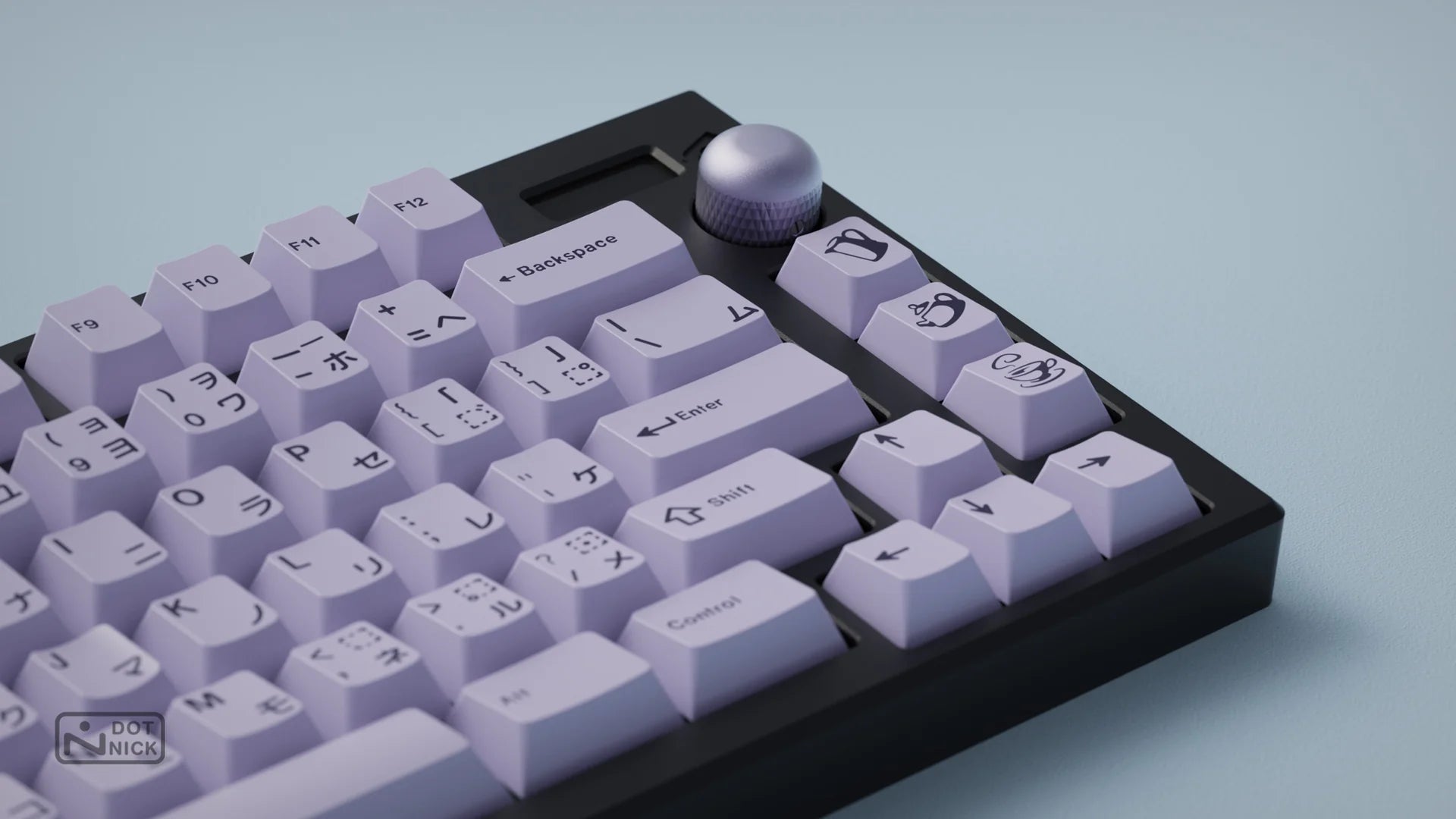GMK Lavender Keycaps